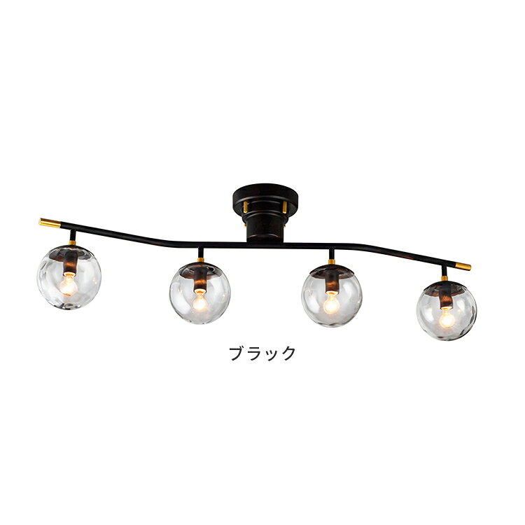 Heroult エルー シーリングライト 照明 E17 4灯 おしゃれ インテリア リビング照明 シーリング 天井照明 照明器具 LED 北欧 ナチュラル シンプル 海外インテリア モダン モノトーン リビング照明 寝室 トイレ キッチン 和室 ダイニング照明 新生活 インターフォルム LT-4269 [2]