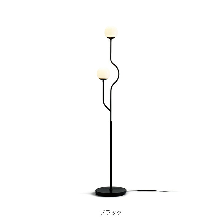 フロアライト 2灯 シュマン Chemin LT-4459 照明 おしゃれ スタンドライト 間接照明 北欧 インテリア リビング 電気 照明器具 LED 寝室 ダイニング用 一人暮らし モダン ライト スリム フロアランプ シンプル ガラス [2]