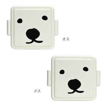 GEL-COOま ランチボックス square Sサイズ【GEL-COOL ジェルクール じぇるく〜ま 弁当箱 お弁当箱 1段 お弁当グッズサラダ 保冷剤 保冷 保冷蓋 小学生 幼稚園 女性 ピクニック キッチン シンプル かわいい おしゃれ ギフト 円山動物園 運動会 テレワーク 在宅】