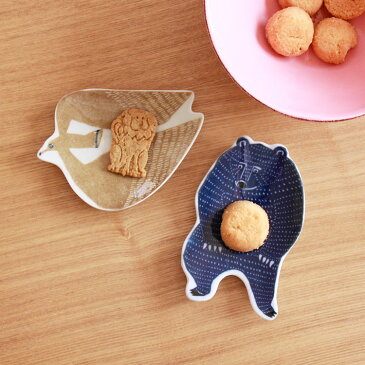 katakata カタカタ 印判手豆皿 倉敷意匠【クマ アホウドリ 動物 アニマル 磁器 皿 器 食器 うつわ 豆皿 小物入れ 小物 収納 キッチン 雑貨 北欧 北欧雑貨 シンプル かわいい おしゃれ 女性 日本製 インテリア プレゼント 新生活 誕生日 テレワーク 在宅】