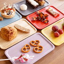 【メール便送料無料】食器ACACIA ウッドプレート Sサイズ 4枚セット【プレート ランチプレート 木製 木 子供用 キッズ 皿 キッチン 北欧 カフェ おしゃれ シンプル かわいい 女性 誕生日プレゼント パーティー 結婚 出産祝い ギフト ハロウィン】