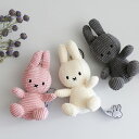 ミッフィー Miffy Corduroy Keychain 10cm【ミッフィー コーデュロイ ぬいぐるみ キーホルダー キーチェーン 大人 グッズ おしゃれ かわいい 北欧 インテリア キッズ ボントントイズ キーリング BON TON TOYS オランダ キャラクター うさぎ 誕生日 プレゼント ホワイトデーお返し】