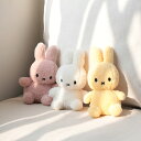 ミッフィー Miffy Recycle Teddy 23cm【ぬいぐるみ ミッフィー グッズ 大人 おしゃれ かわいい 北欧 BON TON TOYS オランダ キャラクター ソフト 子ども キッズ シンプル 誕生日 プレゼント 出産祝い ベビー ボントントイズ ホワイトデーお返し】