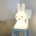 miffy ミッフィー STAR LIGHT スターライト | ミッフィーライト 授乳 ライト led 照明 間接照明 ミッフィー グッズ フロアスタンド スタンドライト フロアライト 北欧 おしゃれ 調光 子供部屋 寝室 シンプル 可愛い ベッドサイド インテリア ホワイトデーお返し