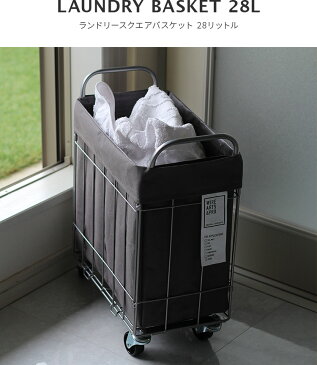 ランドリースクエアバスケット 折り畳み式 28L【フォールディング 折りたたみ 折り畳み コンパクト スリム 手洗い可 バスケット 可愛い かわいい おしゃれ シンプル ブリッド 洗濯 洗濯カゴ 洗濯かご キャスター付き キャスター 新生活 ラミネート加工】