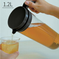 ウォータージャグ KINTO PLUG 1.2L【キントー ジャグ 水差し ポット 麦茶ポット お茶ポット アイスコーヒーポット おしゃれ シンプル スリム 可愛い かわいい 冷水筒 キッチン用品 デザイン 容器 卓上 ピッチャー プラスチック 冷茶ポット 誕生日プレゼント 父の日】