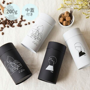 コーヒー缶　fika フィーカ【キャニスター 収納 コーヒー缶 珈琲缶 茶筒 保存容器 コーヒー 紅茶 お茶 保存 キッチン 雑貨 北欧 猫 ねこ cat カフェ かわいい 小物入れ おしゃれ モノトーン シンプル 女性 ギフト 誕生日 プレゼント テレワーク 在宅】