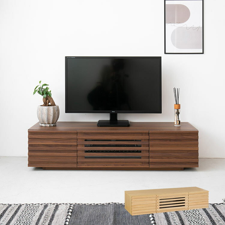 おしゃれ家具・照明の快適ホームズのおすすめテレビ台収納（全64件） | RoomClipショッピング
