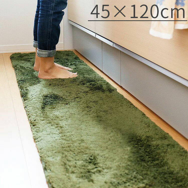 キッチンマット 洗える ペコラ Pecora Mサイズ 45×120cm【マイクロファイバー ふわふわ北欧 ラグマットかわいい おしゃれ 滑り止め 速乾 丸洗い キッチン 120 120cm バスマット 台所 室内 玄関マット 室内 足 テレワーク 韓国インテリア】