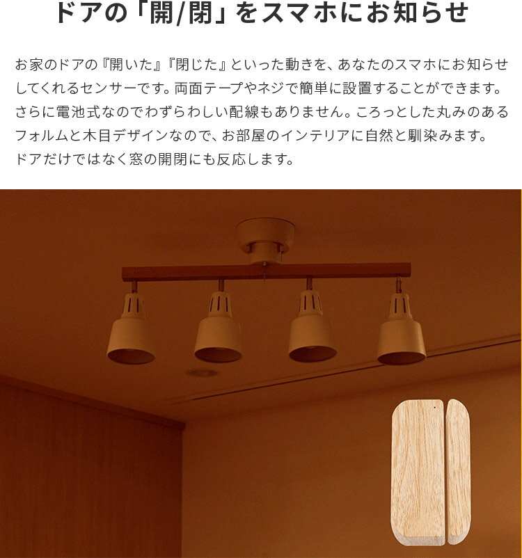 ナスタ（Nasta）　消火器ケース　【品番：KS-FEF01F-W】