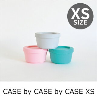 CASE by CASE by CASE XS
