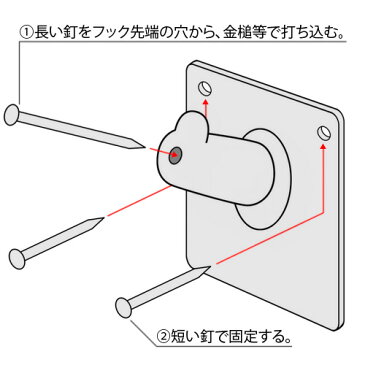 フック クロックフック【掛け時計 壁掛け時計 掛時計 壁時計 時計 ウォールクロック 壁掛け雑貨 雑貨 おしゃれ 一人暮らし アイアン 石膏ボード用 壁 引掛 耐荷重 新生活 インテリア】