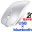 סۥ磻쥹ޥ Bluetooth 5.0 USB ³ ޥ ̵  Ų ż ʥͥ륮 2.4GHz  С 磻쥹 б 襤 ñ3 ñ4  Ť ͭ   Mac Windows б