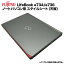 富士通 Lifebook用 着せ替え 天板 スキンシール スタイルシート 模様替え カバー カスタマイズ ノート..