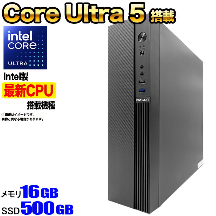 ڥƥǿCPUۡڹΩ ʡۥǥȥåPC ǥȥå ѥ ӥͥ Intel 15 Core Ultra 5...