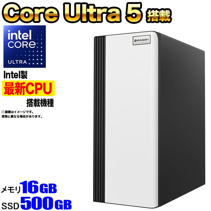 ڥƥǿCPUۡڹΩ ʡۥǥȥåPC ǥȥå ѥ ӥͥ Intel 15 Core Ultra 5...