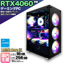 【RTX4060搭載】【国内組立の 新品】ゲーミングPC デスクトップ パソコン ゲーミングパソコン RTX4060 第12世代 corei5 Windows1...
