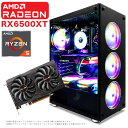 楽天快適アイテム生活 楽天市場店【国内組立の 新品】ゲーミングPC デスクトップパソコン RADEON RX6500XT AMD Ryzen5 4500 Windows10 SSD512GB メモリ16GB ゲーミングキーボード＆マウス＆ヘッドセット付 デスクトップPC 1年保証 安い 激安 ゲーム デスクトップPC 高スペック eスポーツ おしゃれ ゲーム