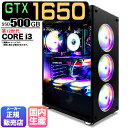 楽天快適アイテム生活 楽天市場店【国内組立の 新品】 ゲーミングPC デスクトップ パソコン ゲーミングパソコン GTX1650 第12世代 corei3 Windows11 10 SSD 500GB メモリ 16GB デスクトップPC 1年保証 安い 激安 ゲーム デスクトップPC 高スペック eスポーツ おしゃれ ゲーム ★本体のみ★