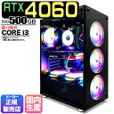 【国内組立の 新品】 ゲーミングPC デスクトップ パソコン ゲーミングパソコン RTX4060 第 ...