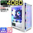 【国内組立の 新品】 ゲーミングPC デスクトップ パソコン ゲーミングパソコン RTX4060 第12世代 corei3 Windows11 10 SSD 500GB メモ..