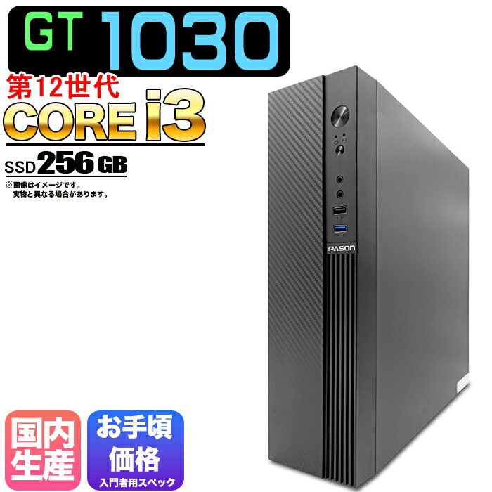 楽天市場】iiyama ゲーミングpcの通販 楽天市場】iiyama ゲーミングpcの通販