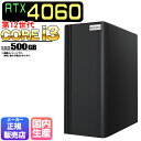 【国内組立の 新品】 ゲーミングPC デスクトップ パソコン