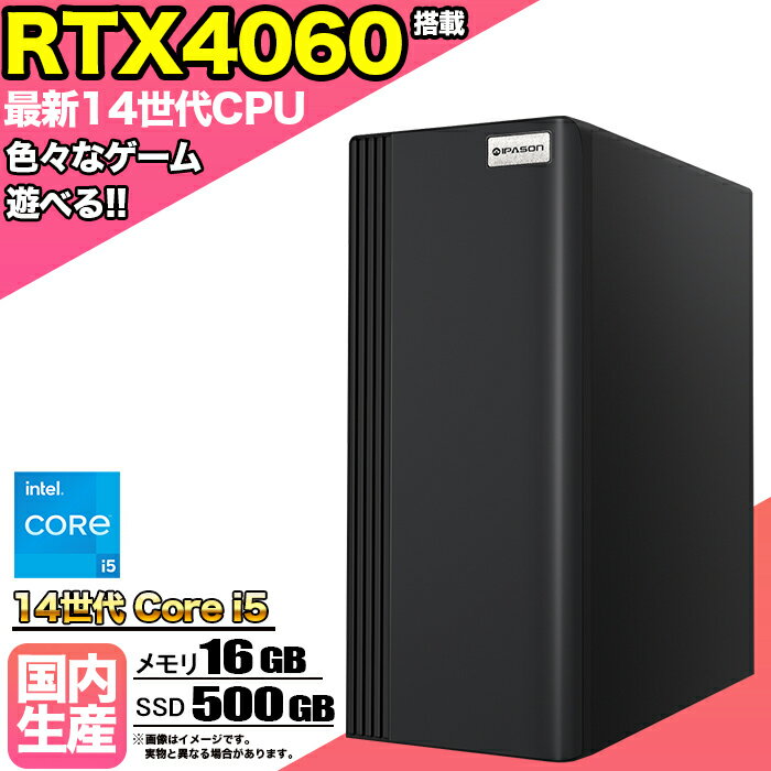 RTX4060ܡۡڹΩ ʡۥߥ󥰥ѥ ߥPC ǥȥå ѥ 14 corei5 RTX406...