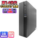 【国内組立の 新品】デスクトップPC デスクトップ パソコン 第14世代 corei7 Windows11 10 SSD500GB メモリ 16GB デスクトップPC 1年保証 安い 激安 ゲーム ゲーミングパソコン ゲーミングPC 高スペック eスポーツ おしゃれ ゲーム ★本体のみ★