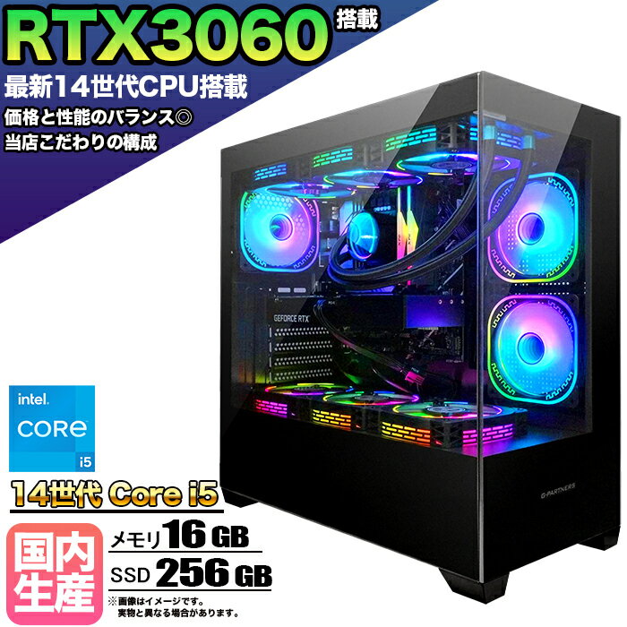 Intel14CPUۡڹΩ ʡ ʰ׿ ߥ󥰥ѥ ԥ顼쥹 ߥPC ǥȥå ѥ 14...