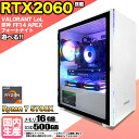 【期間限定クーポン配布中!】ゲーミングPC デスクトップパソコン ビジネス GeForce RTX2060 Ryzen7 5700X Windows10 11 SSD500GB メモリ 16GB 1年保証 激安 ゲーム ゲーミングパソコン デスクトップPC 原神 APEX VALORANT FF14 eスポーツ おしゃれ ★本体のみ★(2)