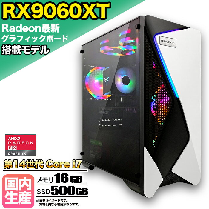 RX9060XT ܡۥߥPC ǥȥåץѥ ӥͥ AMD Radeon RX9060XT Intel 14 c...
