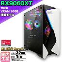【15日まで値引中!】【大容量 VRAM16GB RX9060XT搭載】ゲーミングPC デスクトップパソコン ビジネス AMD Radeon RX9060XT Intel 第14世代 corei7 Windows10 11 メモリ 16GB SSD 500GB 1年保証 ゲーム ゲーミングパソコン デスクトップPC 原神 APEX eスポーツ 新品 本体のみ