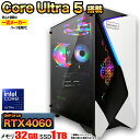 【インテル最新コアウルトラシリーズ搭載!】ゲーミングPC デスクトップ パソコン ゲーミングパソコン RTX4060 Core Ultra 5 Windows11 10 SSD 1TB メモリ 32GB デスクトップPC 1年保証 安い 激安 ゲーム 高スペック eスポーツ おしゃれ ★本体のみ★【国内組立の 新品】(2)