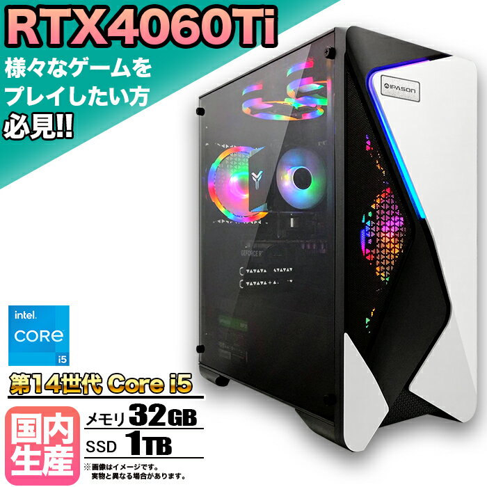 RTX4060TiܡۡڹΩ ʡۥߥPC ǥȥåץѥ ӥͥ GeForce RTX4060Ti Intel...