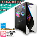 【RTX4060Ti搭載】【国内組立の 新品】ゲーミングPC デスクトップ パソコン ゲーミングパソコン RTX4060Ti 第12世代 corei5 Wind...