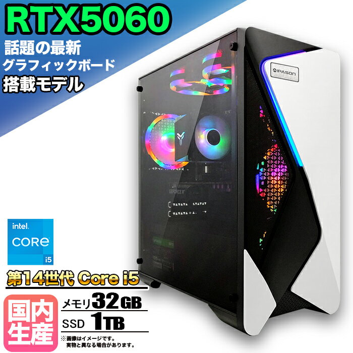 ںǿRTX5060ܡۡڹΩ ʡۥߥPC ǥȥåץѥ ӥͥ GeForce RTX5060 Intel ...