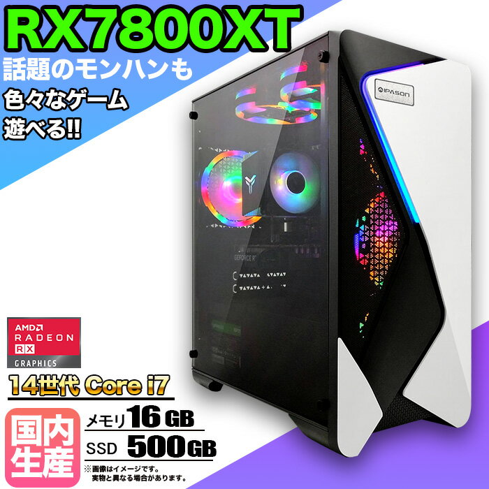 RX7800XT ܡۡڹΩ ʡۥߥPC ǥȥåץѥ ӥͥ Radeon RX7800XT 14 Co...