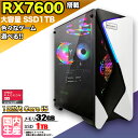 【RX7600 搭載】【国内組立の 新品】ゲーミングPC デスクトップ パソコン ゲーミングパソコン RX7600 第12世代 corei5 Windows11...