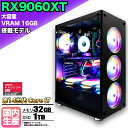 【15日まで値引中!】【大容量 VRAM16GB RX9060XT搭載】ゲーミングPC デスクトップパソコン ビジネス AMD Radeon RX9060XT Intel 第14世代 corei7 Windows10 11 メモリ 16GB SSD 500GB 1年保証 ゲーム ゲーミングパソコン デスクトップPC 原神 APEX eスポーツ 新品 本体のみ