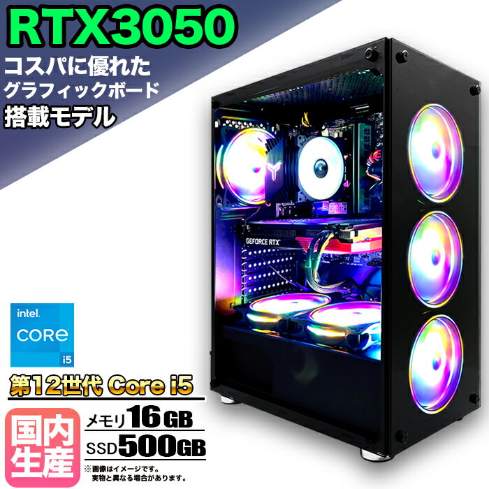 ڹΩ ʡۥߥPC ǥȥå ѥ ߥ󥰥ѥ RTX3050 12 corei5 Windows11...