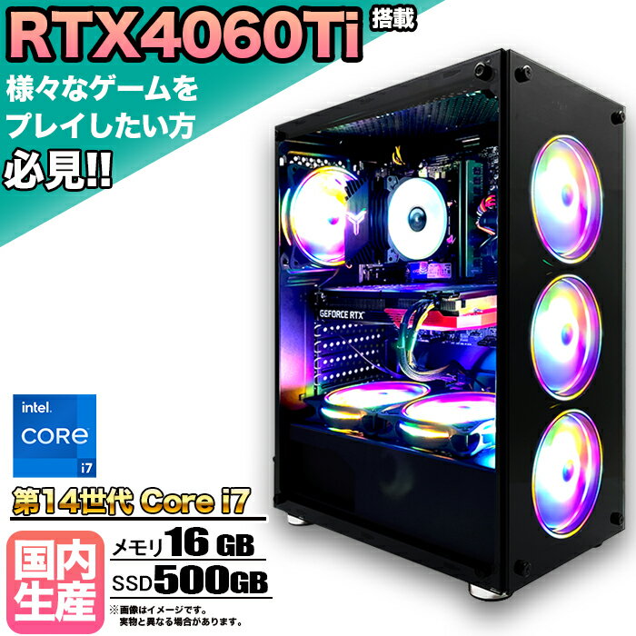 RTX4060TiܡۡڹΩ ʡۥߥPC ǥȥåץѥ ӥͥ GeForce RTX4060Ti 14...