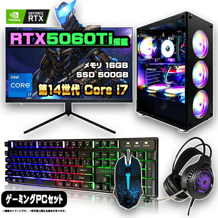 ںǿRTX5060TiܤΤ㤤åȡۥߥPC å ǥȥå ѥ ߥ󥰥ѥ RTX5060Ti 14...