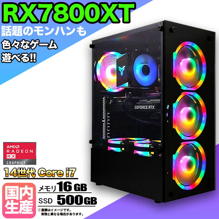 RX7800XT ܡۡڹΩ ʡۥߥPC ǥȥåץѥ ӥͥ Radeon RX7800XT 14 Co...