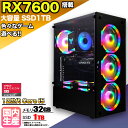 【RX7600 搭載】【国内組立の 新品】ゲーミングPC デスクトップパソコン ビジネス Radeon RX7600 第12世代 corei5 Windows1...