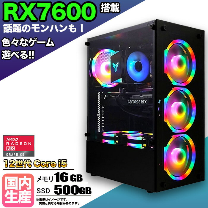 RX7600 ܡۡڹΩ ʡۥߥPC ǥȥå ѥ ߥ󥰥ѥ AMD Radeon RX7600 ...