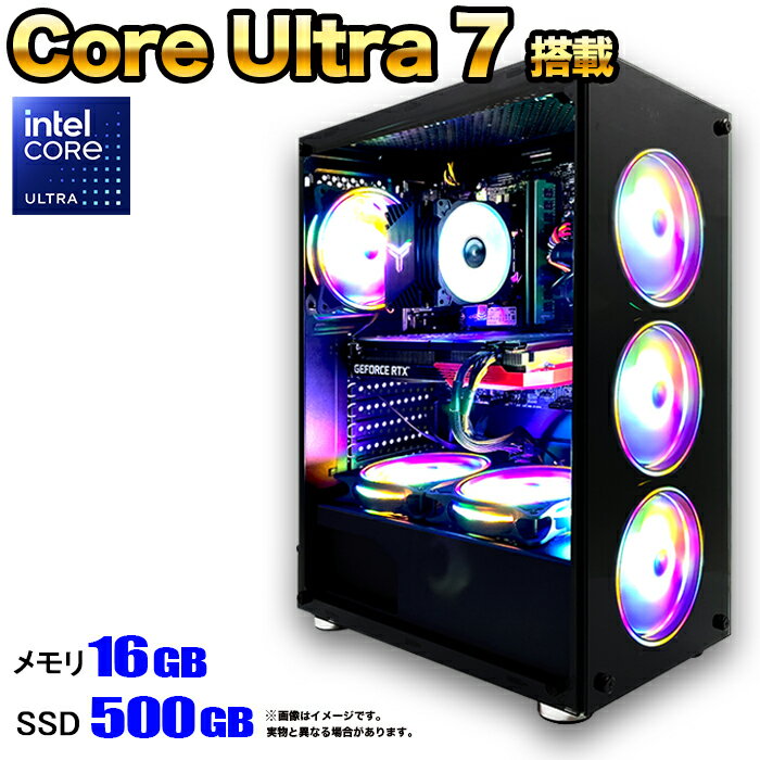 【インテル最新CPU】【国内組立の 新品】デスクトップPC デスクトップ パソコン ビジネス Intel 15世代 Core Ultra 7 コア ウルトラ シリーズ2 Windows11 10 SSD500GB メモリ 16GB 1年保証 スリムケース 安い 激安 ゲーム 高スペック eスポーツ おしゃれ ★本体のみ★