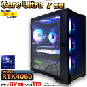 【15日まで値引中!】【Intel 15世代CPU搭載!】】ゲーミングPC デスクトップ パソコン ゲーミングパソコン RTX4060 Core Ultra 7...