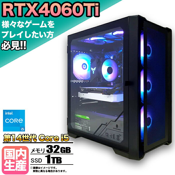 RTX4060TiܡۡڹΩ ʡۥߥPC ǥȥåץѥ ӥͥ GeForce RTX4060Ti Intel...
