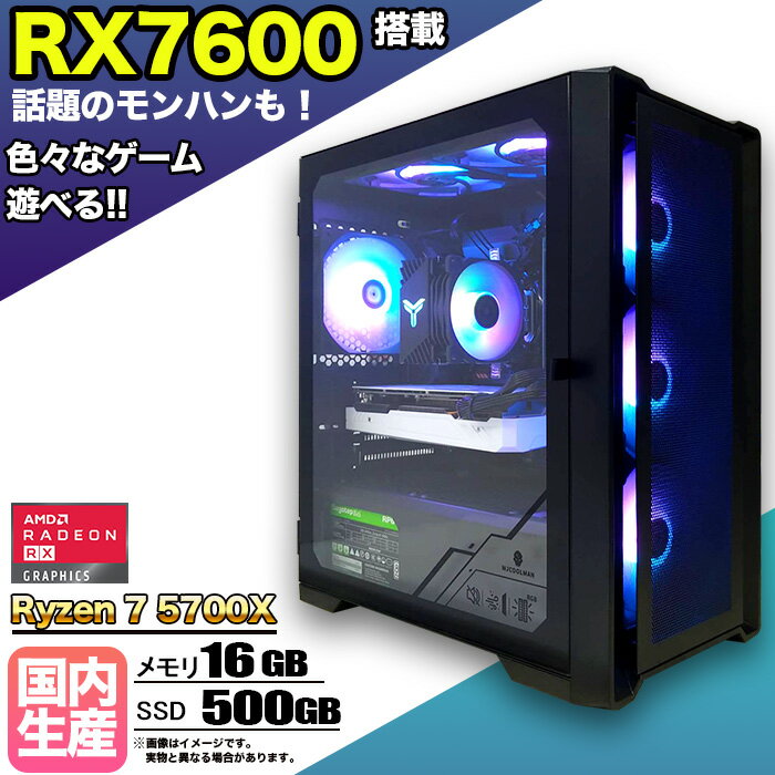 楽天市場】rx7600の通販 楽天市場】rx7600の通販
